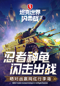杨紫双剧登