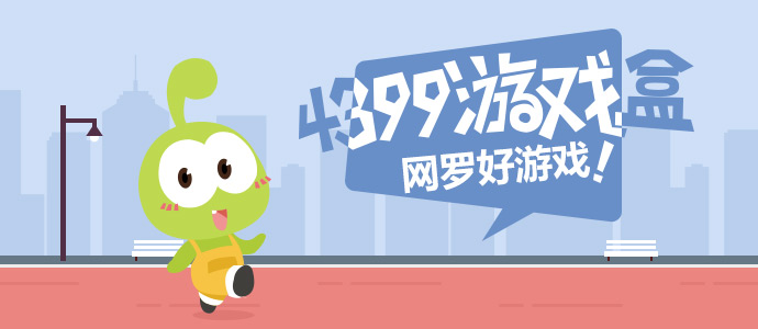 曝阿娇没有去阿的婚礼